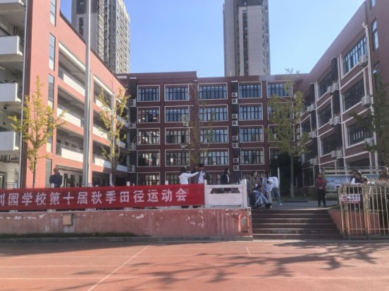 f1f1eeead61e9fa5c194c1c85b9acc76