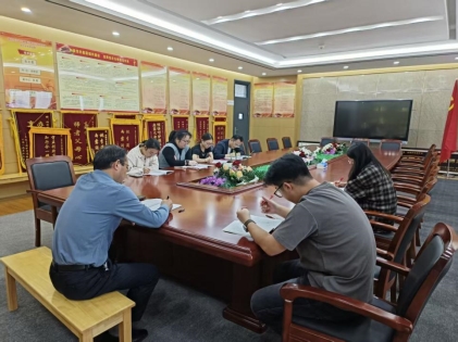 32710d2f59979e8182578d0b69ee3814