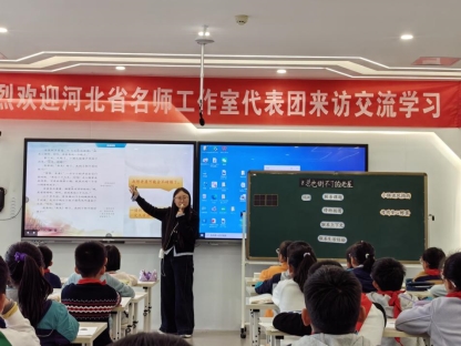 310414050620219b819d779bb32b37ae