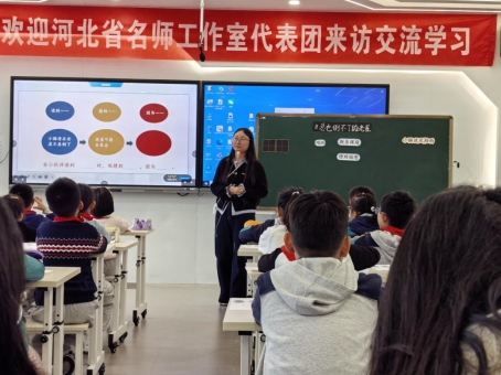 6f87a7b498617a93317b4877c3916373