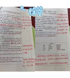 580a40dcaed8adcfe1f7db905bdb0446