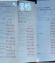 9dcca91d73f88eca2cf00a11f3ad9401