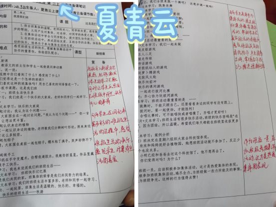 5418316eb60b767bae2ed6873ca6754e