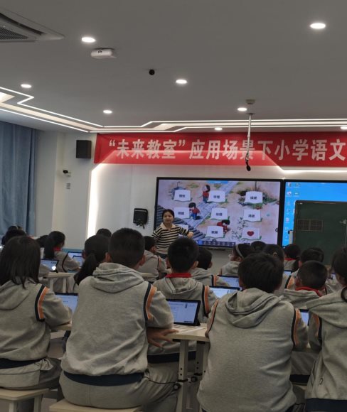 c0c649f6808880569281a90460e8117