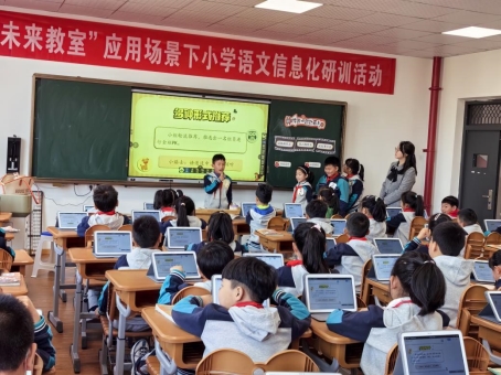 1908508e6f5fd9109b460738980aaa9