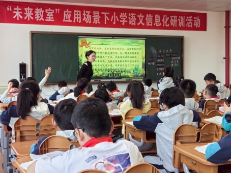 ac045ec746004761325f4081bfc5560