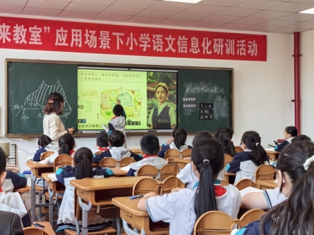 1742825b32952582ed7bfa4551ec272