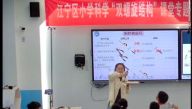 9c2e8bc5e69bf4f3688c5d9188cbc0f