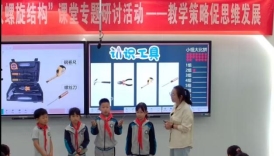 df2a76e5d78db379c4fe6c18b8c0ccc