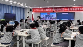 a76904d73ca9b1e70e32fd960615087