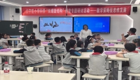 7abb8b23823e6b09c0233cd28b114a7