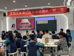 c1eb3ba0c3bade1363ed4a9cd1615669