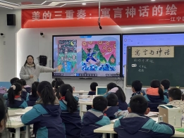 e6fd0d408dfef6360274635cf818f659