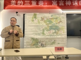 656343f58ba8ea3b6993a178d5c7a414