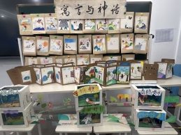 2dc6c59a33c986c216bed04d1b6a3a54