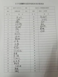 a0c9e4e7a32662f5191a8669511cf6b