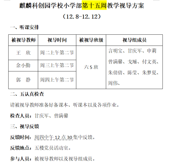 2062b68e4cd700acfbfb1b901309a250