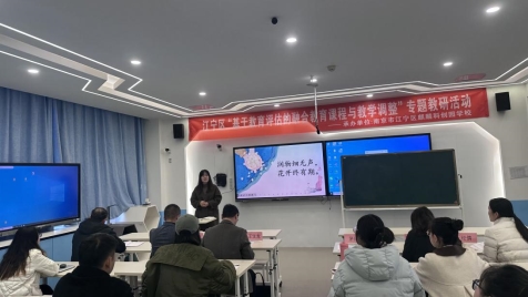 e5d88f56a0536eead5c877337a57cedf