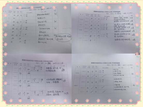 984fb4912af8db2e80e233fe39d1e6e8