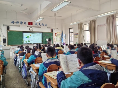 ef1c79f4c824eedff68eca8758704ea0