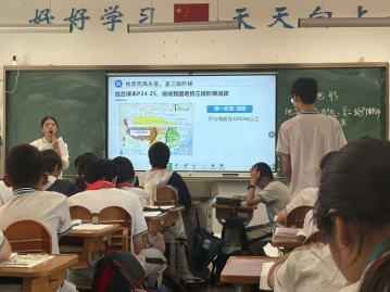 e65279377e7df4eb2ac3debb0ec2c0b9