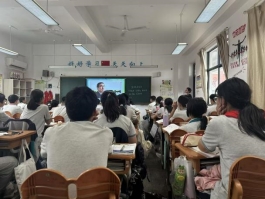 27611247089eb09b6512a667c53a440a