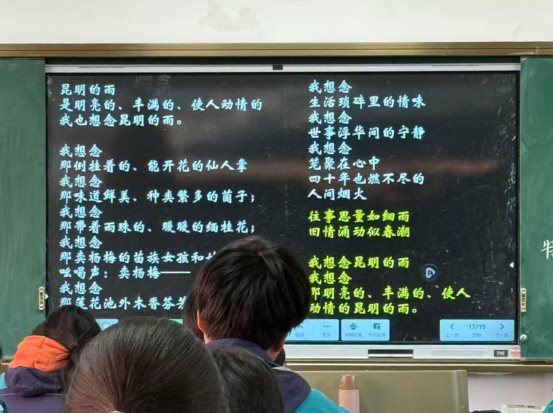 ced6d2c975a499cf400ad9a7ca58d154