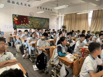 68b03c7bb35832454c7f46c3ea264bb3