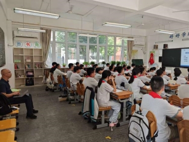 7F1E2A5141868ECBC029CAB3E1485667