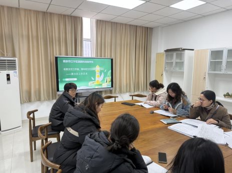 0472ce388b761b44c51a9ee441850745