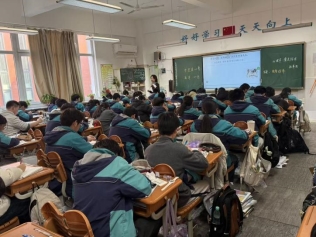 0daa771131d51609bb7ba87c728b3fcf