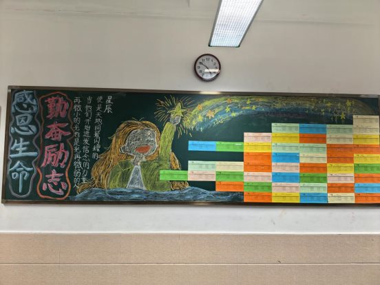 微信图片_20260111213516_220_69