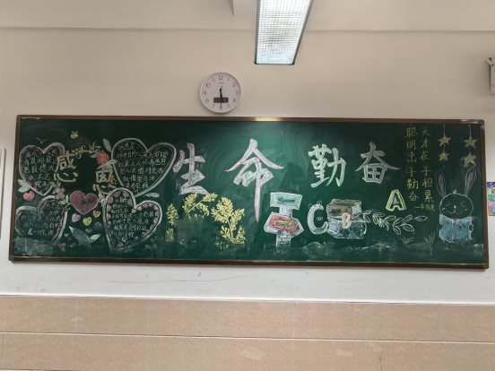 微信图片_20260111214253_226_69