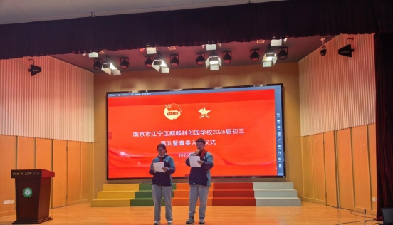 微信图片_20260117121433_240_69