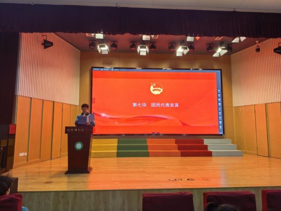 微信图片_20260117121448_249_69